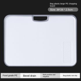 Xiangfei kitchen utensils; double-sided cutting board set; creative products; plastic chopping board; household plastic chopping board (shape: square, Specifications: White large chopping board, bright white, covered with glue)