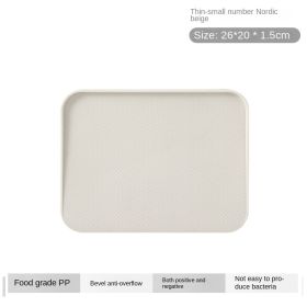 Xiangfei kitchen utensils; double-sided cutting board set; creative products; plastic chopping board; household plastic chopping board (shape: square, Specifications: Small size board Northern European rice - no glue)